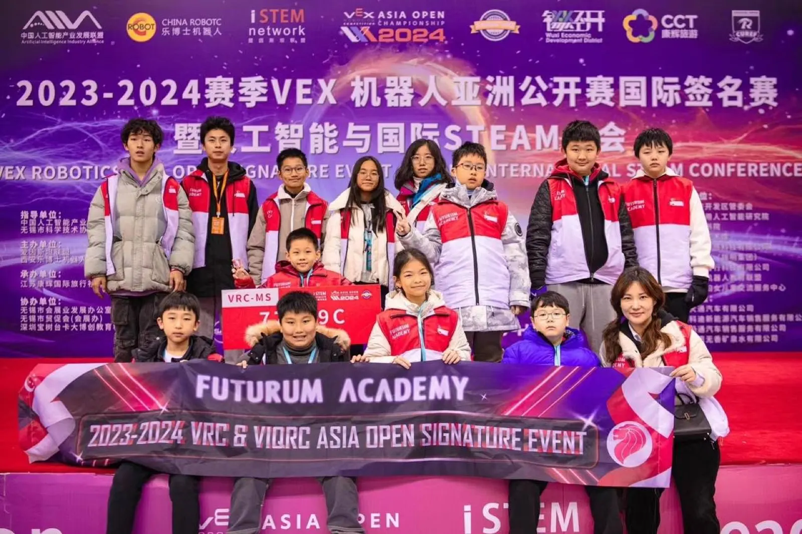 A Futurum Academy VEX team at the VEX Robotics Asia Open